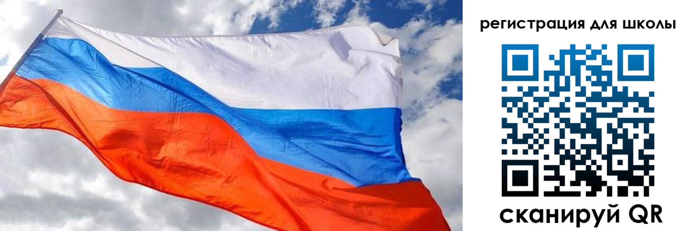 временная регистрация надежно в Острогожске
